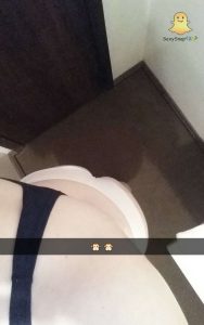 Snap coquin de fille ultra sexy du 59